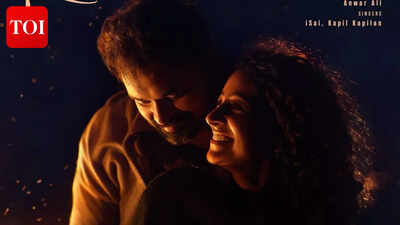  Sushin Shyam delivers a haunting melody for Mammootty-Mohanlal starrer