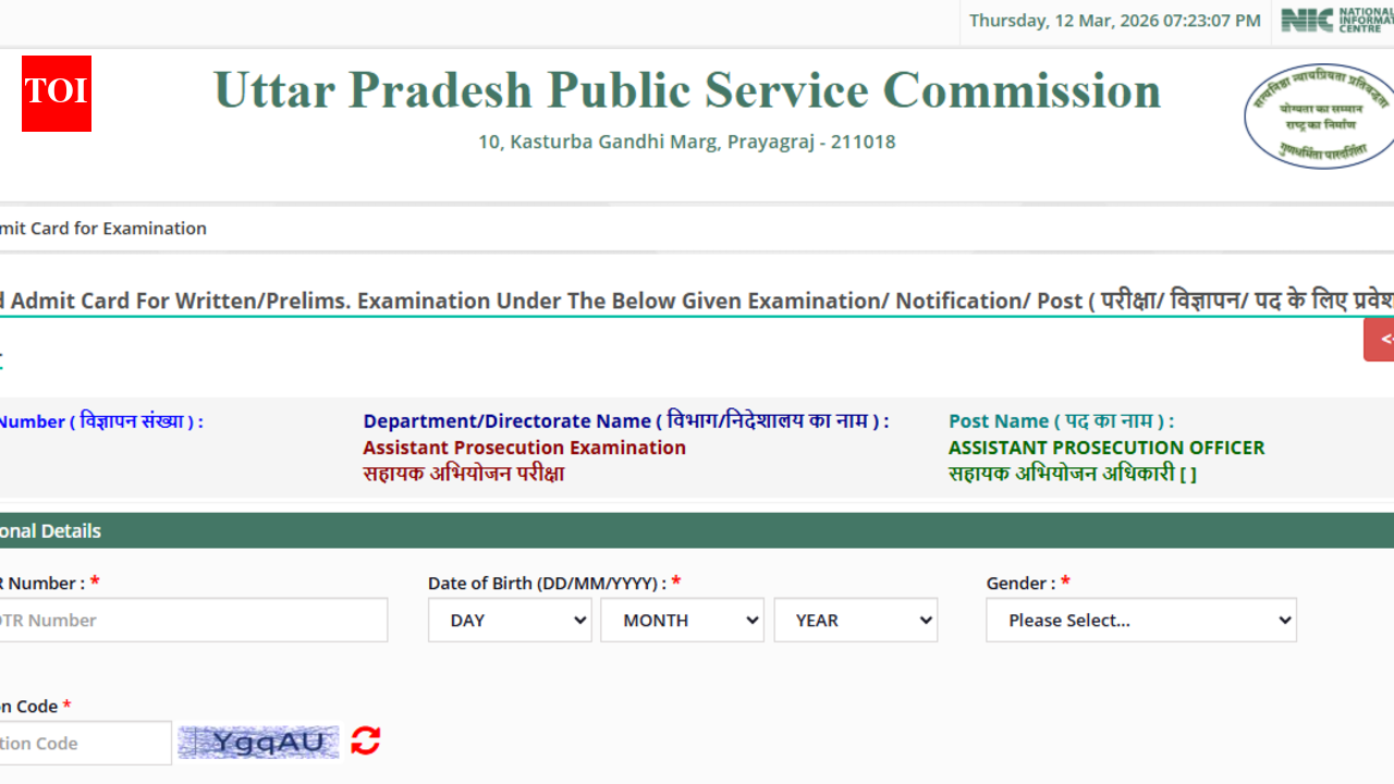 UPPSC APO Prelims admit card 2026 released at uppsc.up.nic.in: Direct link to download hall ticket here