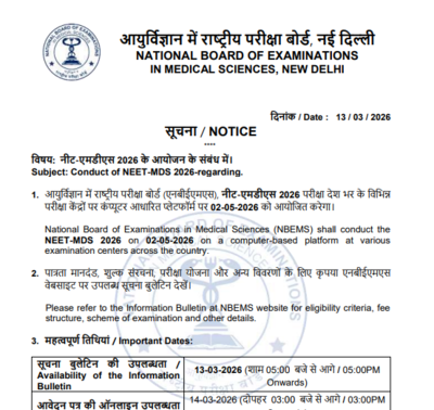 NEET MDS 2026 registration begins tomorrow at natboard.edu.in: Check key dates and steps to apply