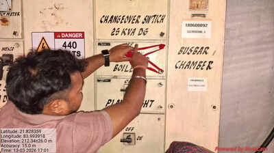 Industry sealed by OSPCB over non-compliance