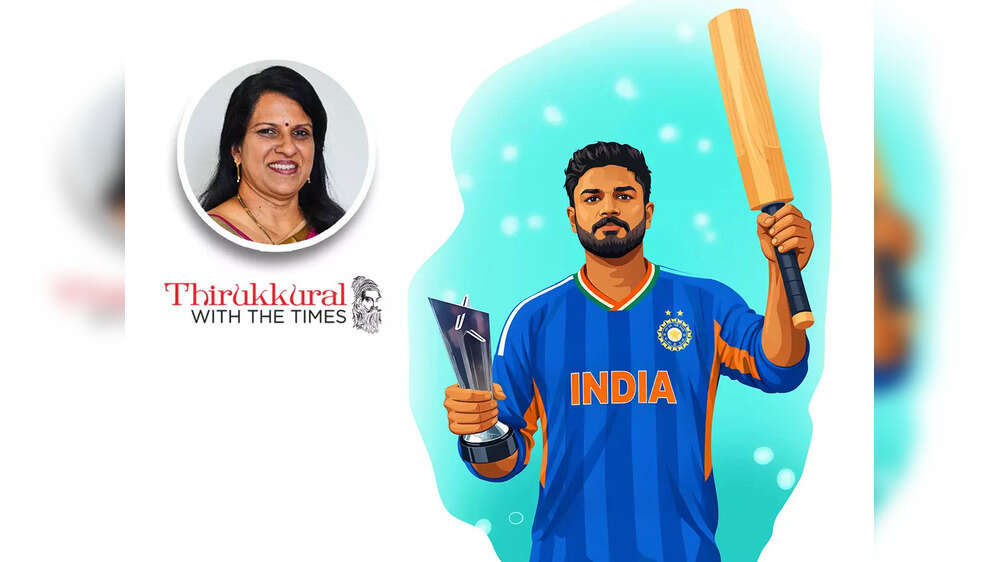 The slow burn to success