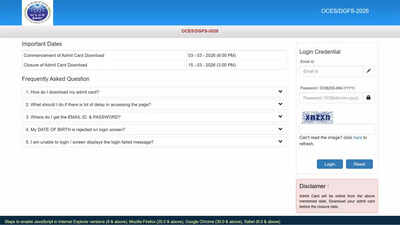 BARC OCES/DGFS, DDFS 2026 CBT today and tomorrow: Admit card link and key exam details