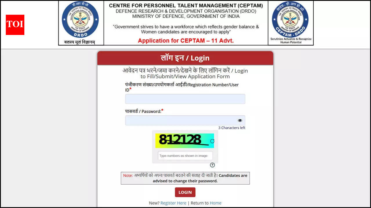 DRDO CEPTAM 11 exam city released at drdo.gov.in; admit card soon for March 23 Tier I CBT