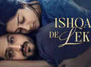 'Ishqan De Lekhe' box office collection day 9: Gurnam Bhullar&rsquo;s romantic drama earns Rs 5.10 cr gross