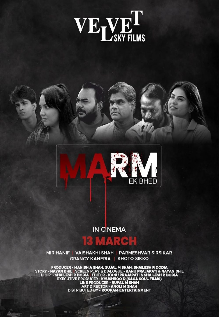 Marm - Ek Bhed