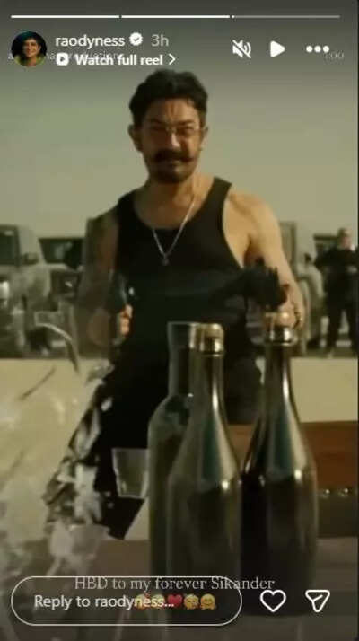  "...my forever Sikander"