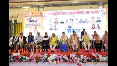 Youth should become job givers, not job seekers: CM