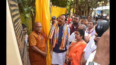 Teachings of Buddha guide society towards compassion: DyCM Maurya