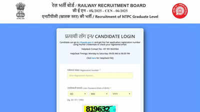 RRB NTPC CEN 06/2025 Admit Card 2026 Released for Graduate CBT 1 Exams at rrb.digialm.com