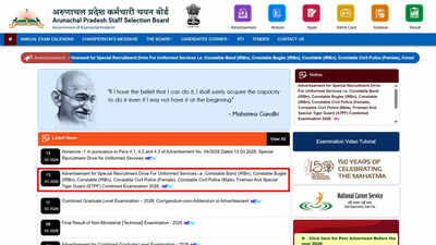 APSSB notification for 984 constable, fireman and special tiger guard posts out; application from March 23