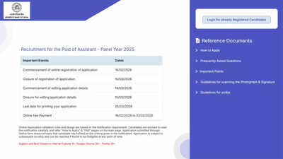 RBI Assistant 2025 application edit window closes today at rbi.org.in; check direct link here