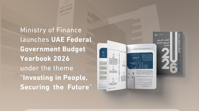  UAE launches Federal Budget Yearbook 2026 with AED92.4 billion plan