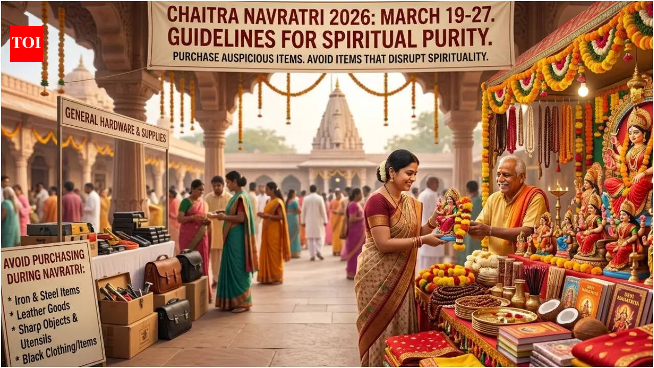 Chaitra Navratri 2026: Avoid buying these items during the festival