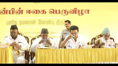 Iftar feasts: Stalin, EPS vie for champion-of-minorities tag