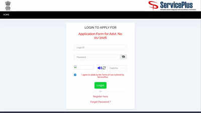 Punjab PSSSB recruitment for 197 excise and taxation inspector posts closes today at sssb.punjab.gov.in; apply here