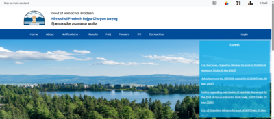 HPRCA JBT Teacher recruitment 2026: Registration begins today for 600 posts; check steps to apply