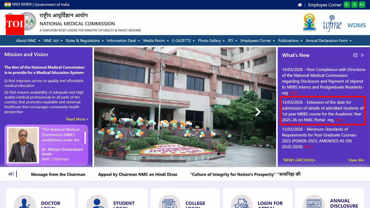 NMC extends deadline for medical colleges to upload first-year MBBS admission data until March 31, 2026