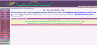 BCECEB Bihar ITI CAT 2026 registration to begin today: Check eligibility, how to register online
