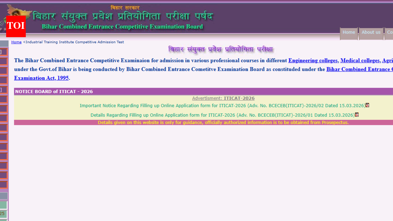 BCECEB Bihar ITI CAT 2026 registration to begin today: Check eligibility, how to register online