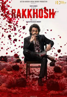 Rakkhosh