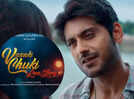 'Vaanki Chuki Love Story' teaser: Dhwani Gautam&rsquo;s grand Gujarati romance set for May 2026 release - Watch
