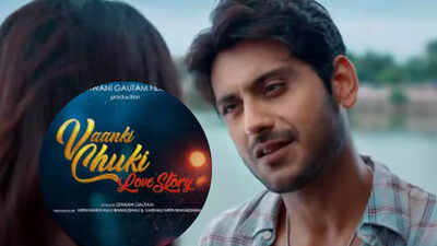  Dhwani Gautam’s grand Gujarati romance set for May 2026 release - Watch