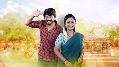  Everything about the family drama starring Vetri Vasanth and Gomathi Priya