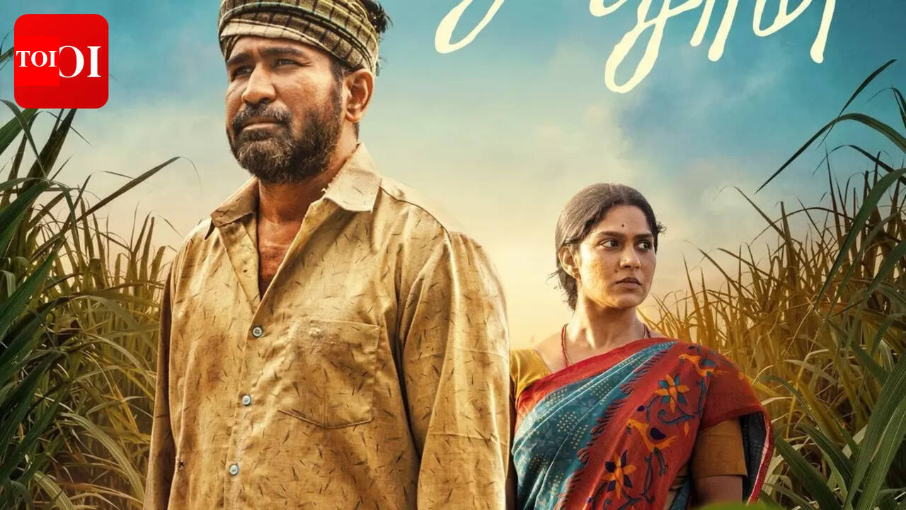 Vetri Maaran unveils ‘Nooru Saami’ first look; Vijay Antony reunites with Sasi for a rustic village avatar