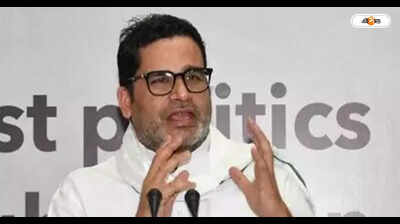 PK takes jibe at govt over LPG shortage