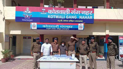 Roorkee man held for running illegal gun-making unit in Lathe workshop