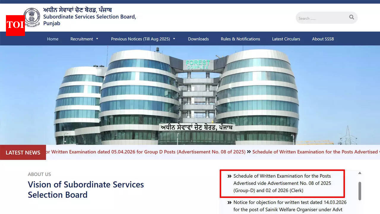 PSSSB Clerk Recruitment 2026 exam date rescheduled; check official notice here