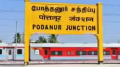 Railways invites tenders for trip maintenance shed at Podanur