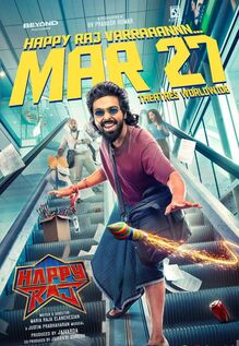 Happy Raj