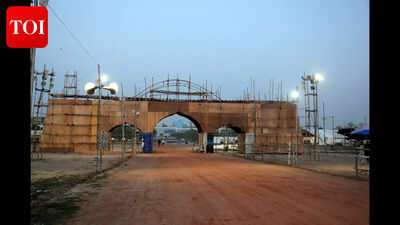  Three-day cultural extravaganza to begin on March 22