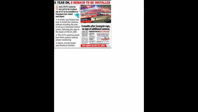 Tender flaw delays new CCTV cameras at Swargate bus stand