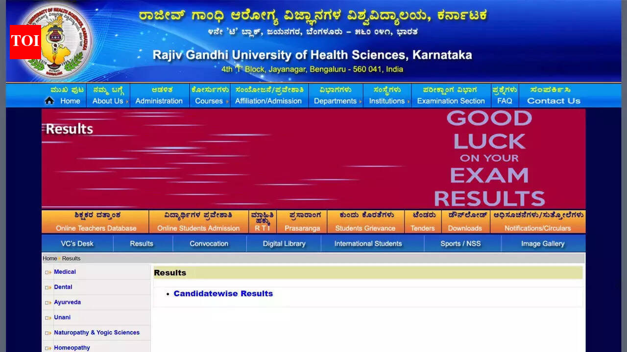 RGUHS BSc Nursing result 2026 released on EMS portal, download marksheets here