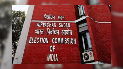  ECI oversees transfer of key state officials
