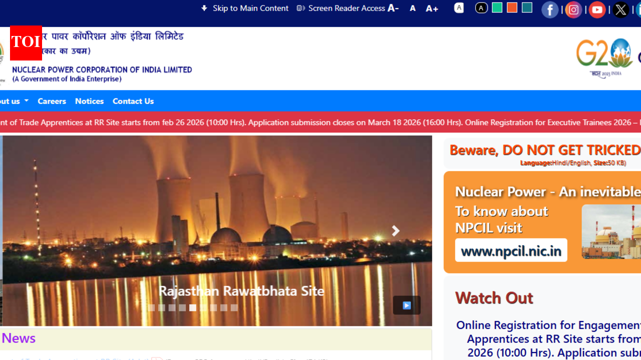 एनपीसीआईएल ट्रेड अपरेंटिस भर्ती 2026 आज समाप्त: 245 आईटीआई पदों के लिए आवेदन करने की अंतिम तिथि, सीधा लिंक यहां