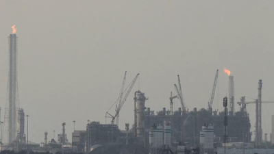 Iran Attacks Ras Laffan, Home To World’s Largest LNG Facility | Gas Plant Damaged