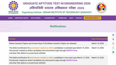 GATE 2026 master question papers and answer keys released, results shortly on GOAPS portal; check direct link here