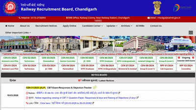 RRB ALP CBT answer keys 2026: Response review window opens tomorrow, objection process set until March 26