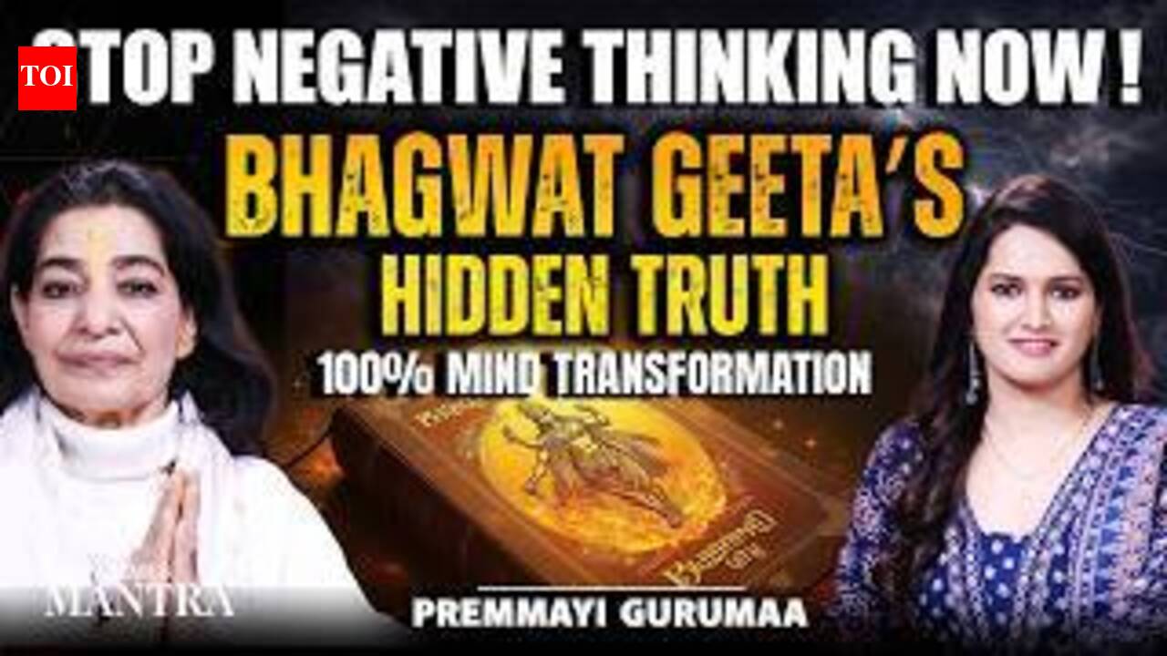Bhagavad Gita in Real Life | This Gita Lesson Will Change Your Mind Forever | Ft. Premmayi Gurumaa