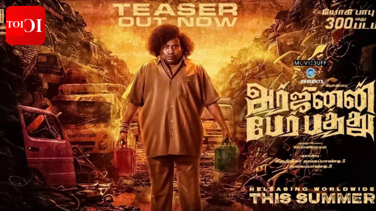 Lokesh Kanagaraj launches ‘Arjunan Per Paththu’ teaser; Yogi Babu’s 300th film promises a gripping tale