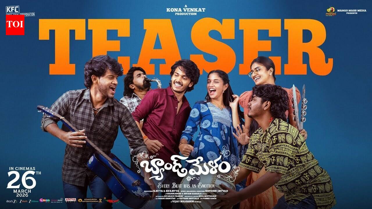 Band Melam - Official Teaser