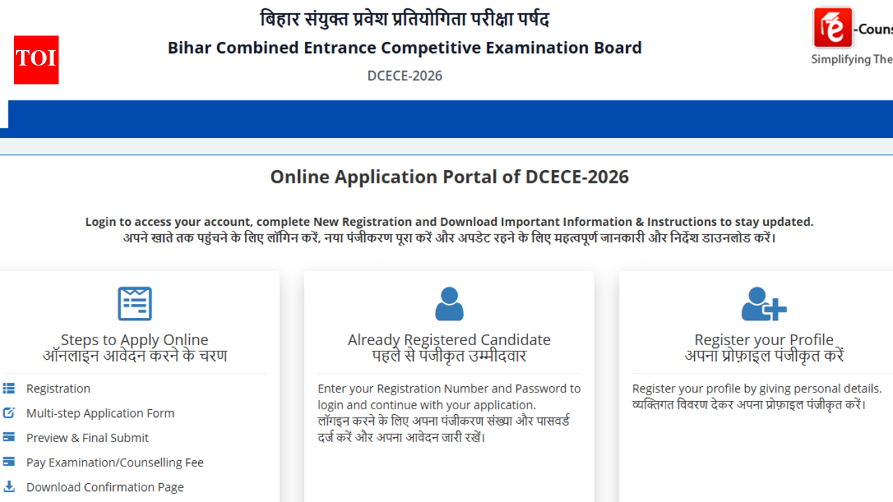 Bihar DCECE 2026: Applications open for polytechnic and paramedical courses, direct link to apply here
