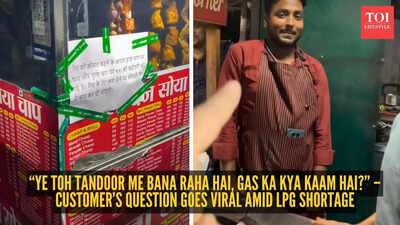 “Ye toh tandoor me bana raha hai, gas ka kya kaam hai?” – Customer’s question goes viral amid LPG shortage