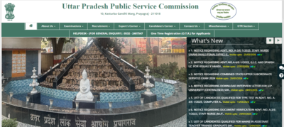 UPPSC Staff Nurse Unani Answer Key 2026 released; raise objections by March 25: Direct link here