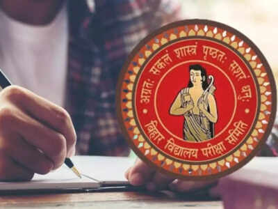 Bihar Board class 10 result not releasing on March 20, confirms BSEB spokesperson