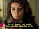 Sara Arjun&rsquo;s &lsquo;Dhurandhar 2&rsquo; look sparks debate over beauty marks: Here&rsquo;s why