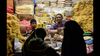 Crescent moon may be seen today, city prepares for Eid